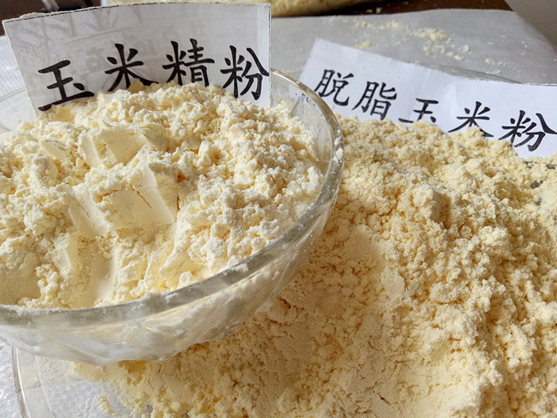 精粉、普對比